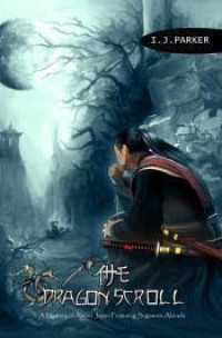 The Dragon Scroll