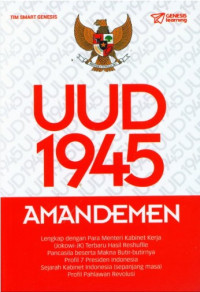 Image of UUD 1945 AMANDEMEN
